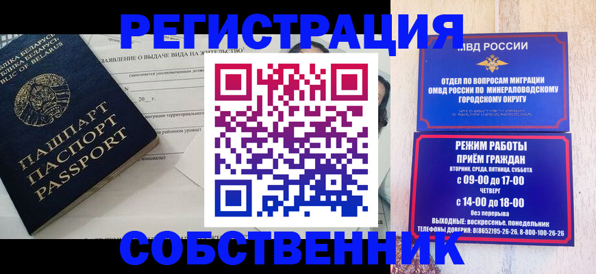 форма 3 в Ненецком АО